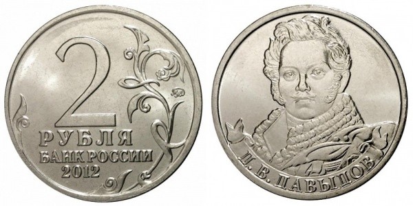 coin image