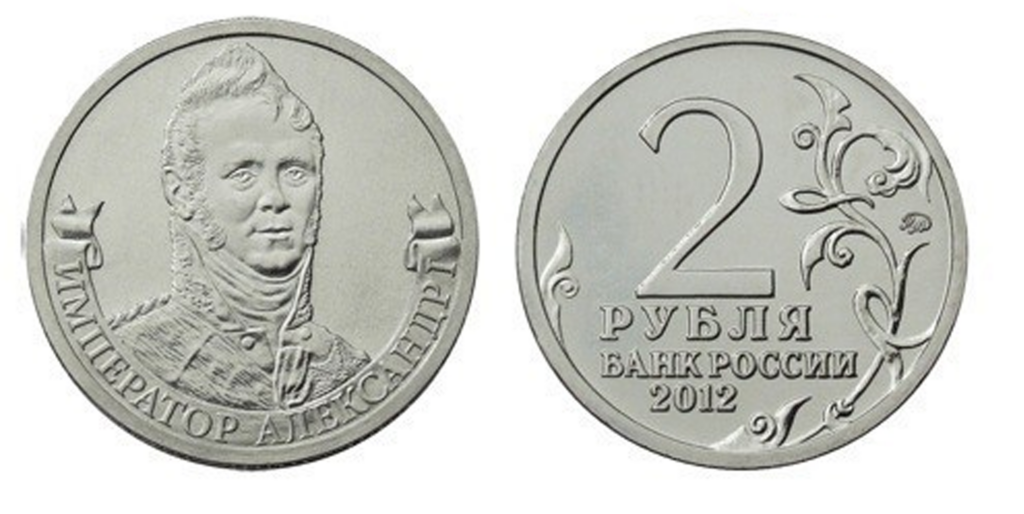 coin image