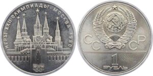 coin image