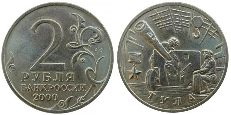 coin image