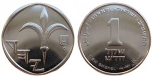 coin image