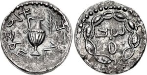 coin image