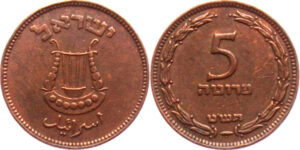 coin image