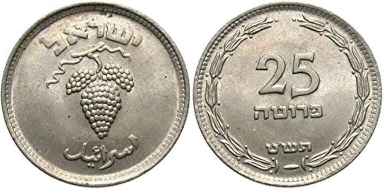 coin image