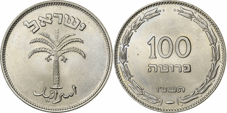 coin image