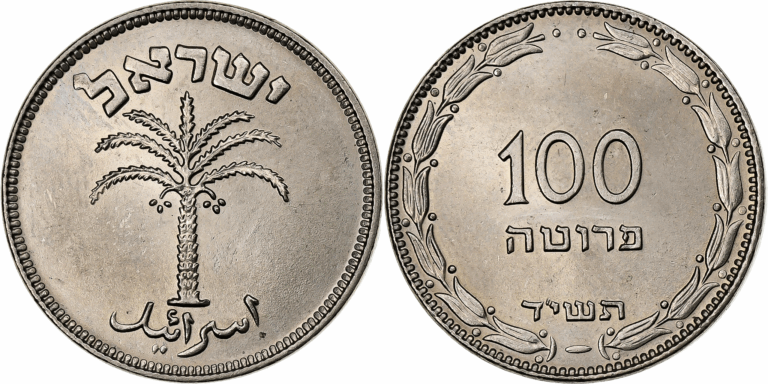 coin image
