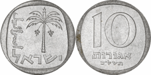 coin image