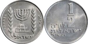 coin image