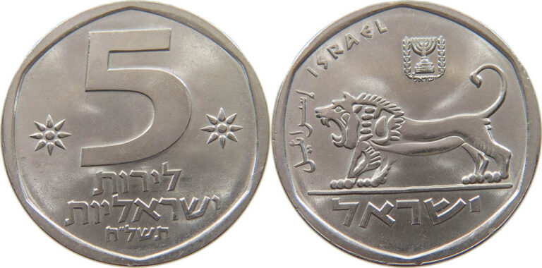 coin image